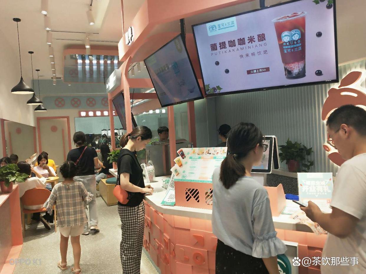 在学校附近开奶茶店赚钱吗,开一家沪上阿姨奶茶店赚钱吗