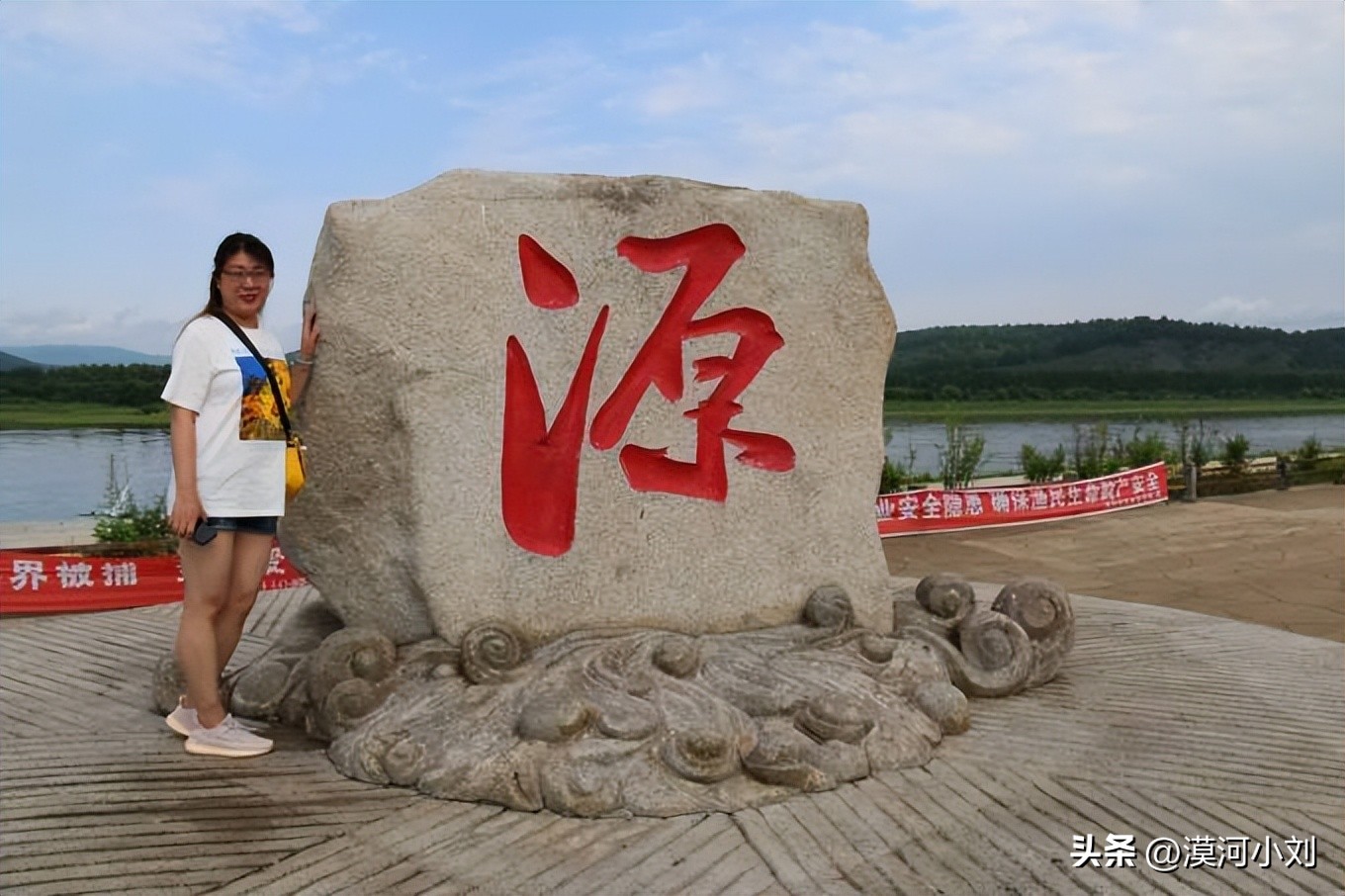 漠河北极村旅游攻略自由行,漠河旅游攻略北极村