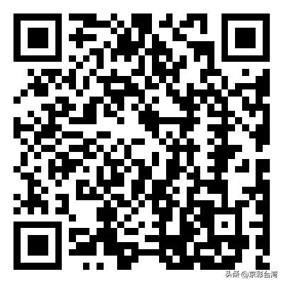 2020北京榜样活动,北京榜样2023大型主题活动直播