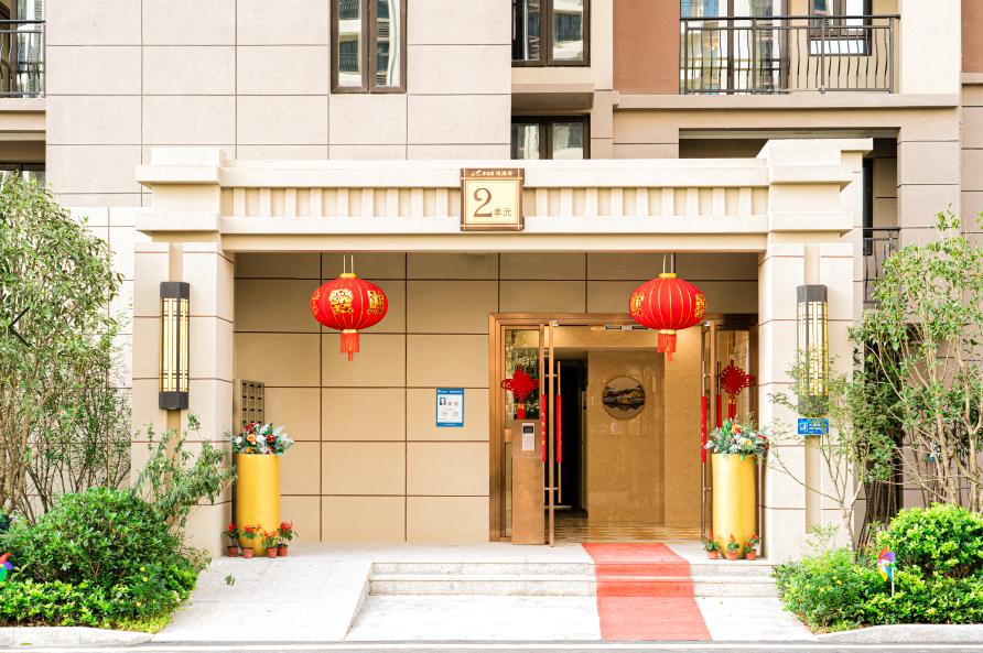 欢迎来到我的新家语音,欢迎来到我的新家怎么读