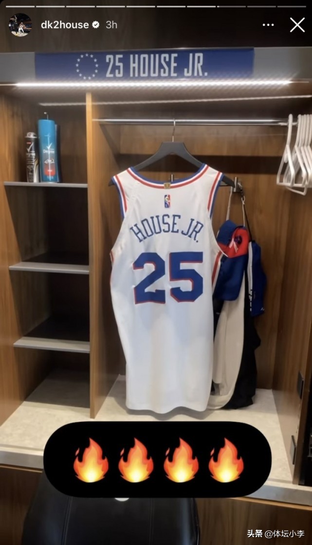 塔克加盟76人队穿几号,官宣76人