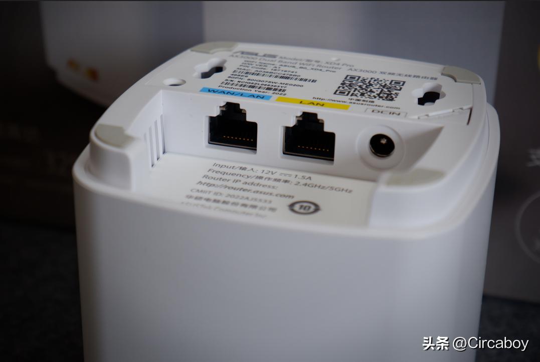 华硕灵耀魔方路由器怎么组网,华硕灵耀ax小魔方pro如何组网