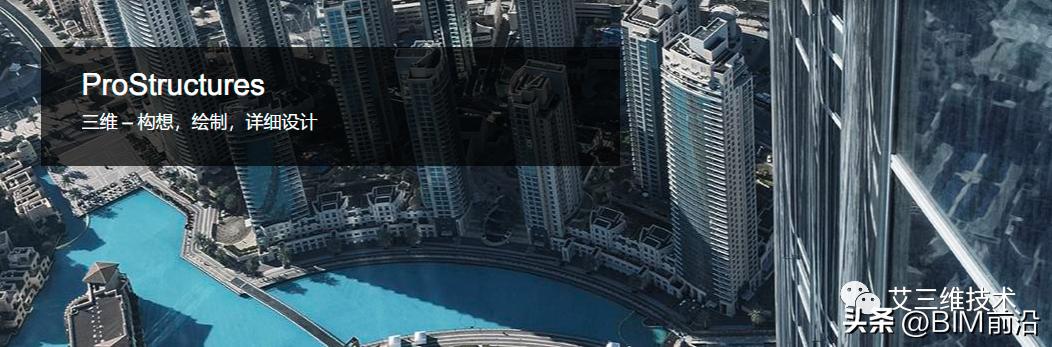 钢结构和钢筋混凝土的房子哪个好,钢筋混凝土与钢结构区别