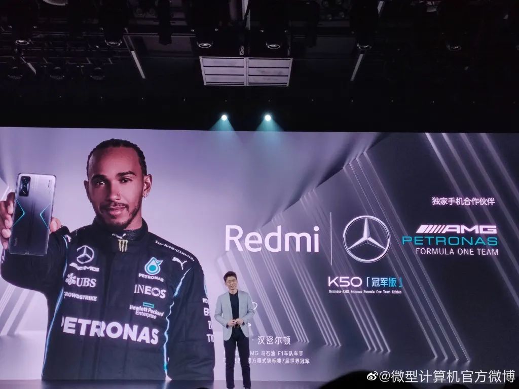 红米ax5400电竞版路由器测评,性能颜值全拉满的主机