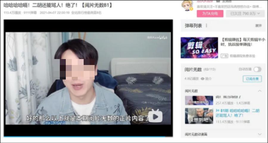 晒娃朋友圈九宫格图片提取保存,晒娃注意照片定位