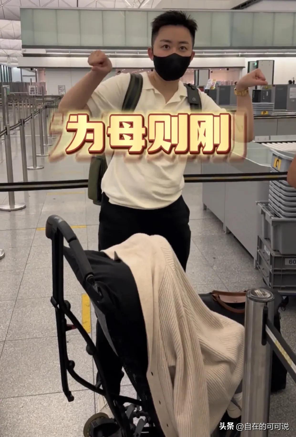 有人说女总裁叶海洋不应该曝光自己的生活，恨不得偷走小哈缇