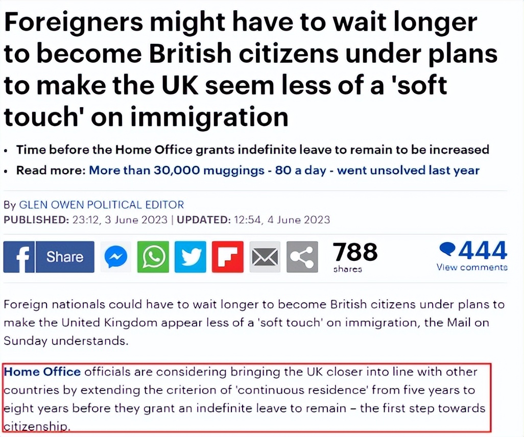 拿永居后转移资产,拿永居后转移资产到指定银行