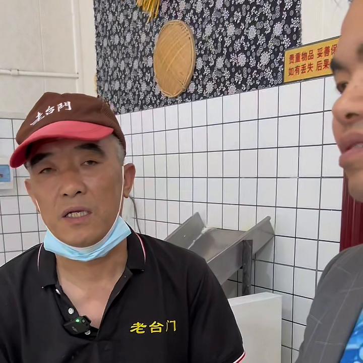 从化妆品行业转行做老台门包子，听听他的感悟《山西老台门...