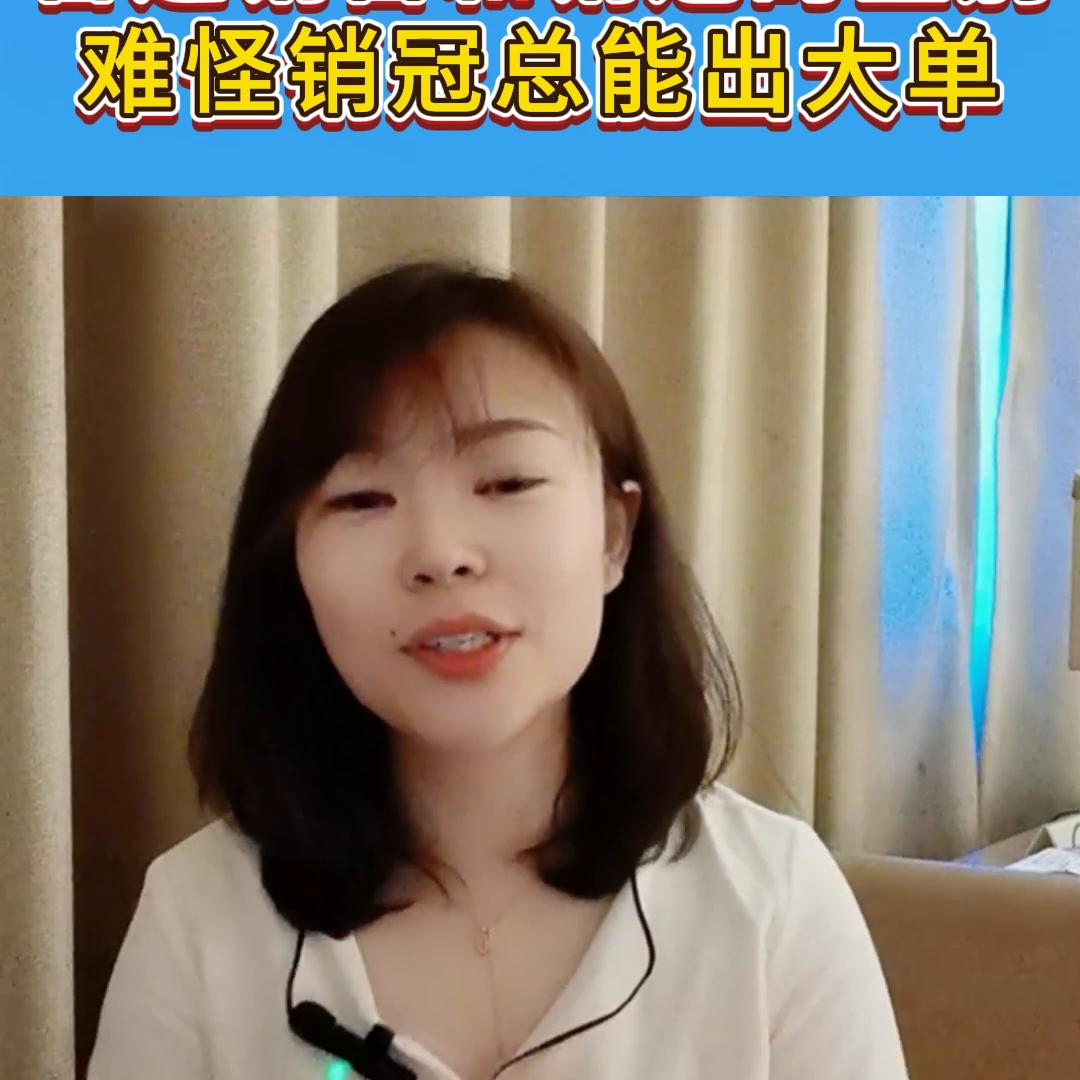 空调销售趋势,空调销冠