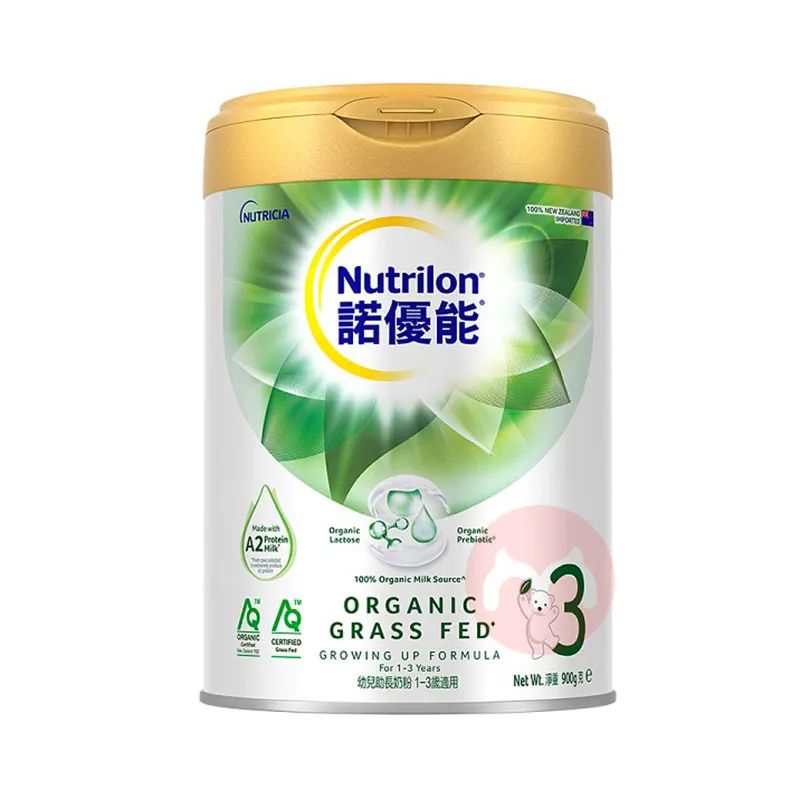 A*奶2**粉适合什么样的宝宝？市面上的热门A*奶2**粉测评