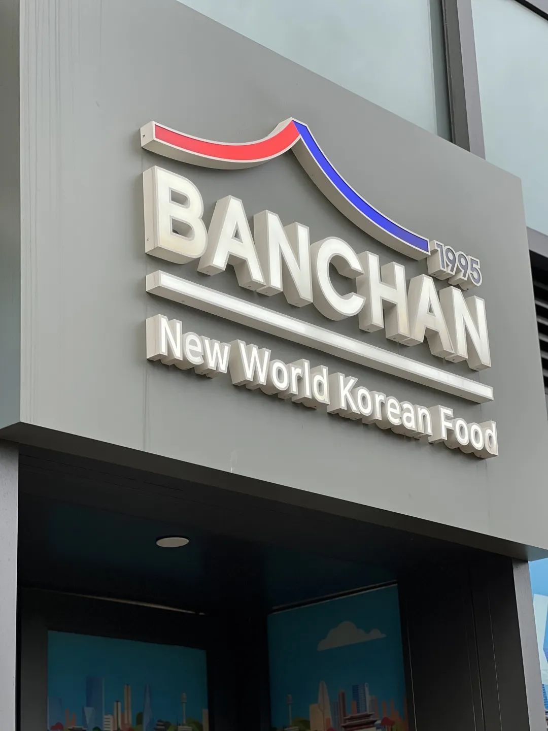 在香港买到过期食品怎么赔偿,专门卖过期商品违法吗