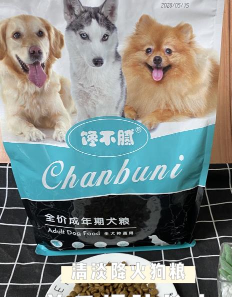 如何给博美犬祛泪痕。7个妙招轻松解决！