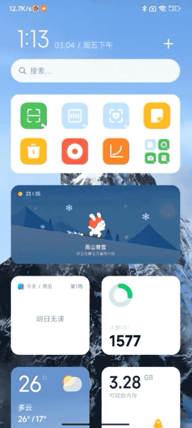 手机厂商取消的功能,为什么手机厂商都舍弃了全面屏