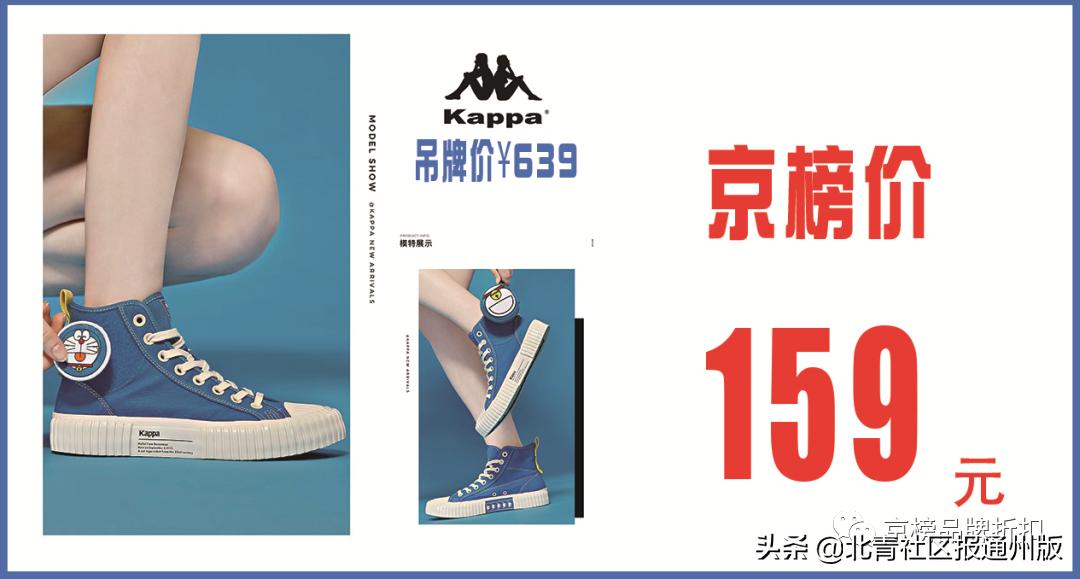 nike阿迪正品折扣专卖店,nikeadidas直播