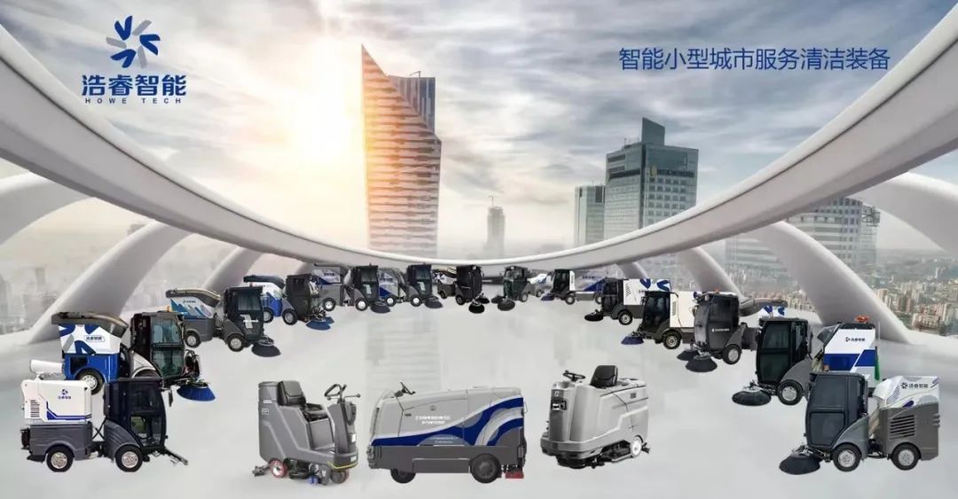 六朝古都新探寻！2022HOTELSHOPPLUS将于8月25-27日隆重启幕