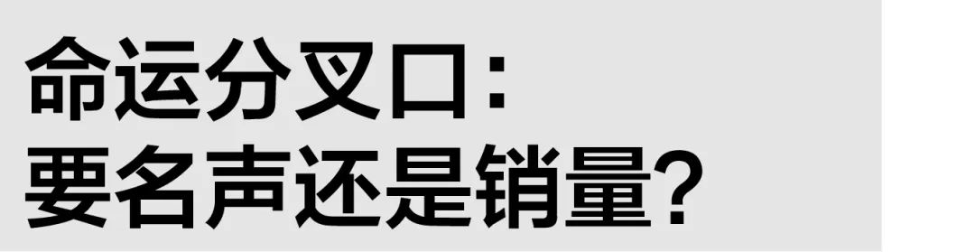 小*香众**水在中国，又美好又残酷