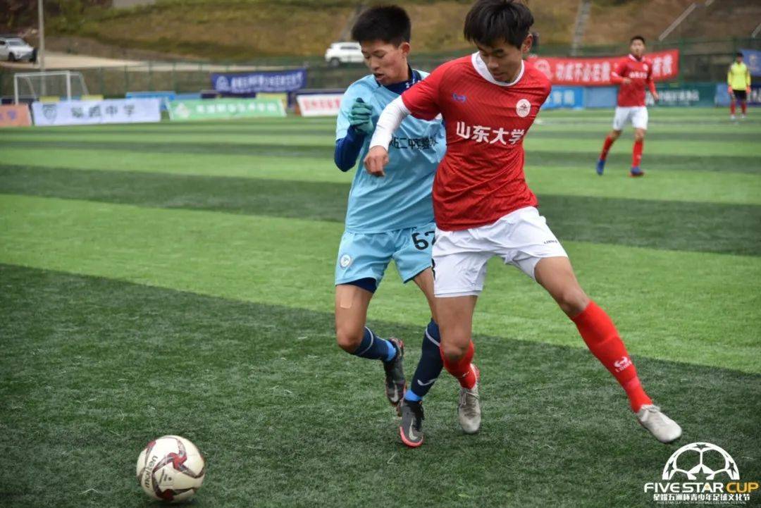 2023年贺州钟山足球联赛,第一届贺州足球联赛