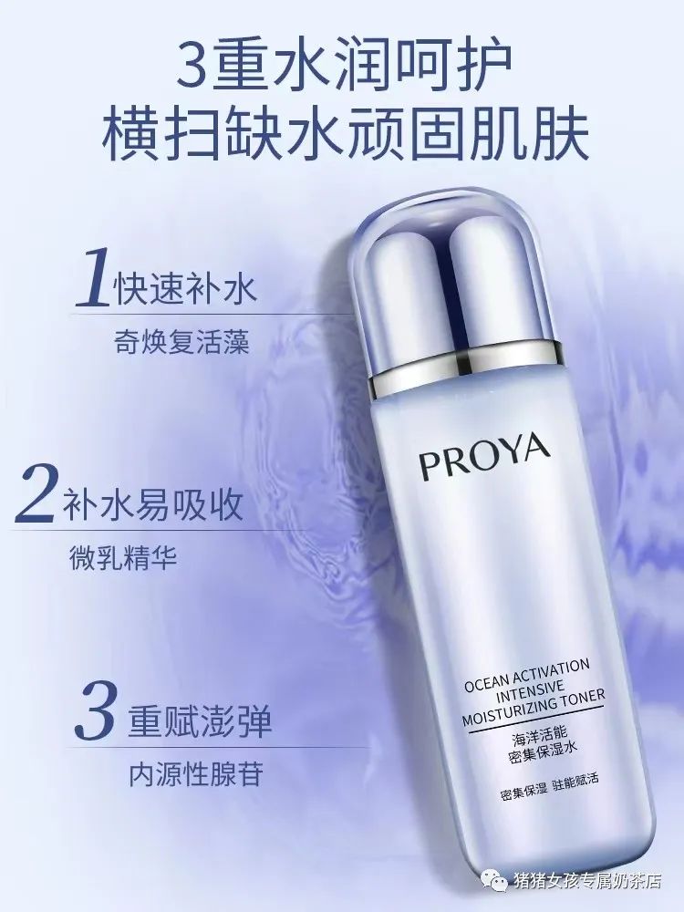 干性皮肤用男士保湿乳液,干性皮肤护肤救星