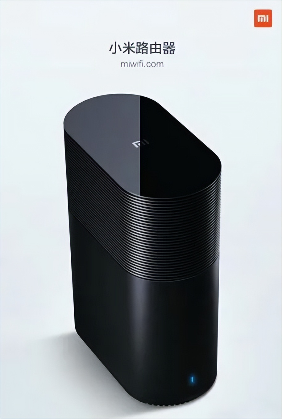 小米满12岁生日,小米满12岁的时候只过了3个生日