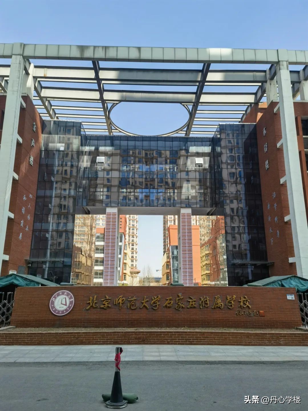 石家庄四所师范大学,石家庄师大附小学区房有哪些
