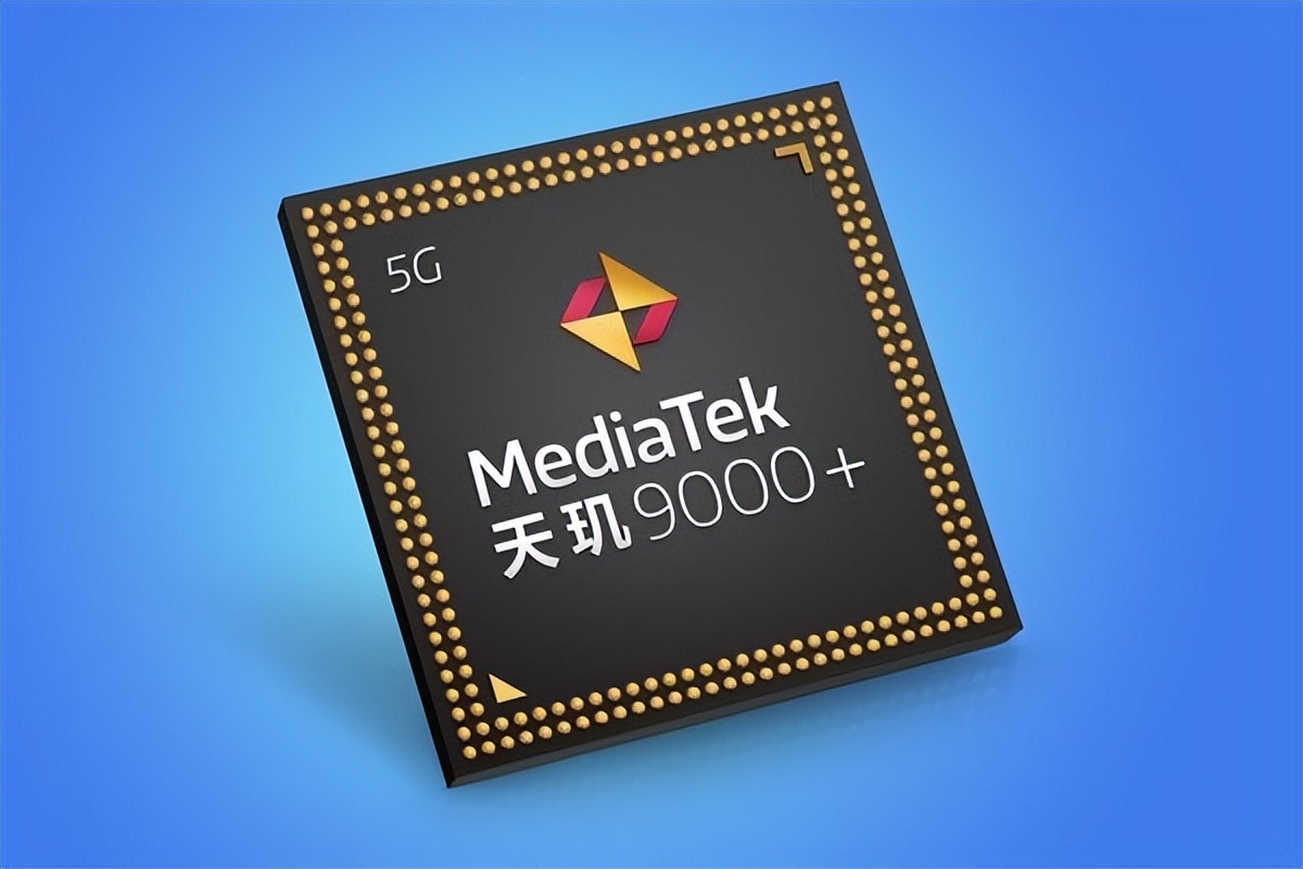 2022年笔记本处理器天梯图,手机cpu天梯图最新骁龙处理器排行