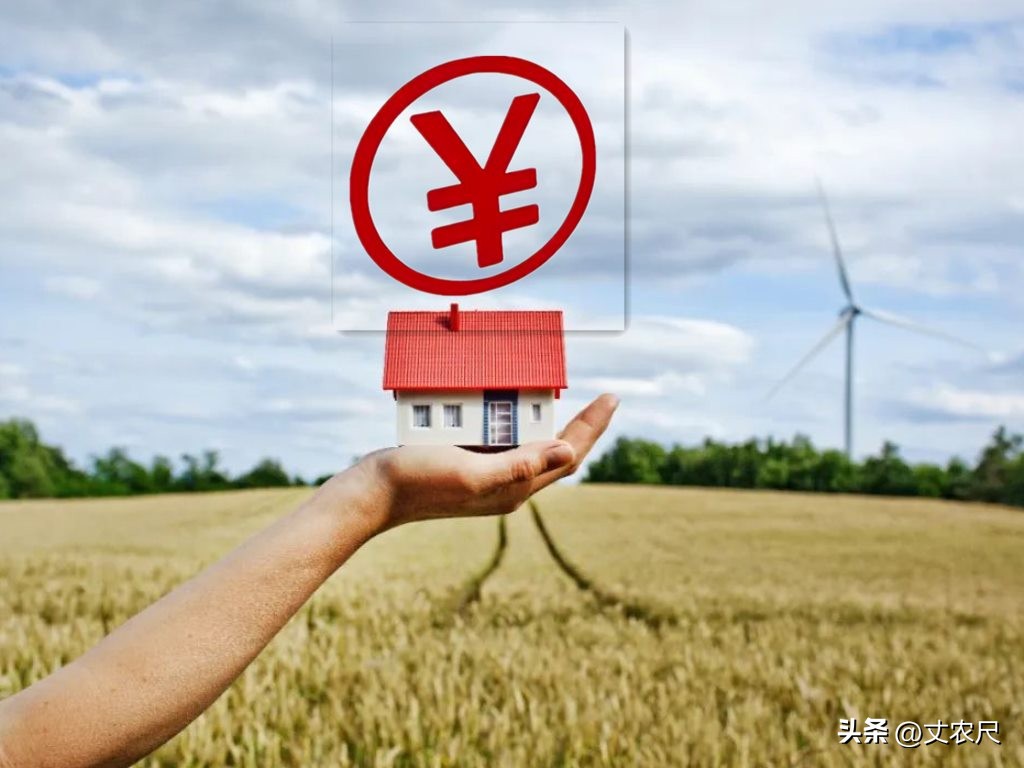 宅基地买卖的新政策有哪些,农村宅基地新政策怎样入市