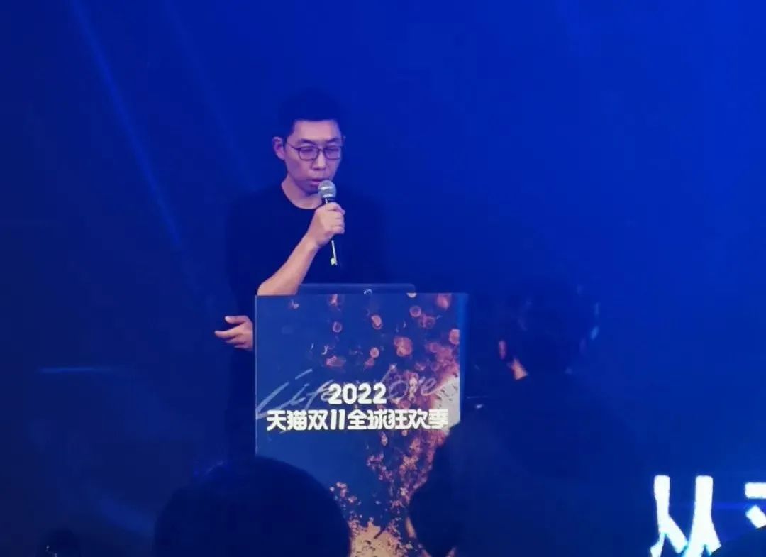 直击2020天猫双11收官之战,天猫双11十年洞察新消费时代到来