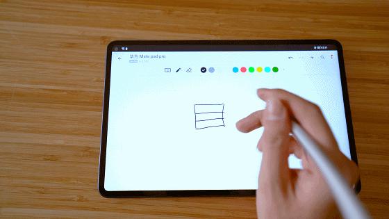 华为平板matepad11和matepadpro,华为matepadpro与matepad11pro