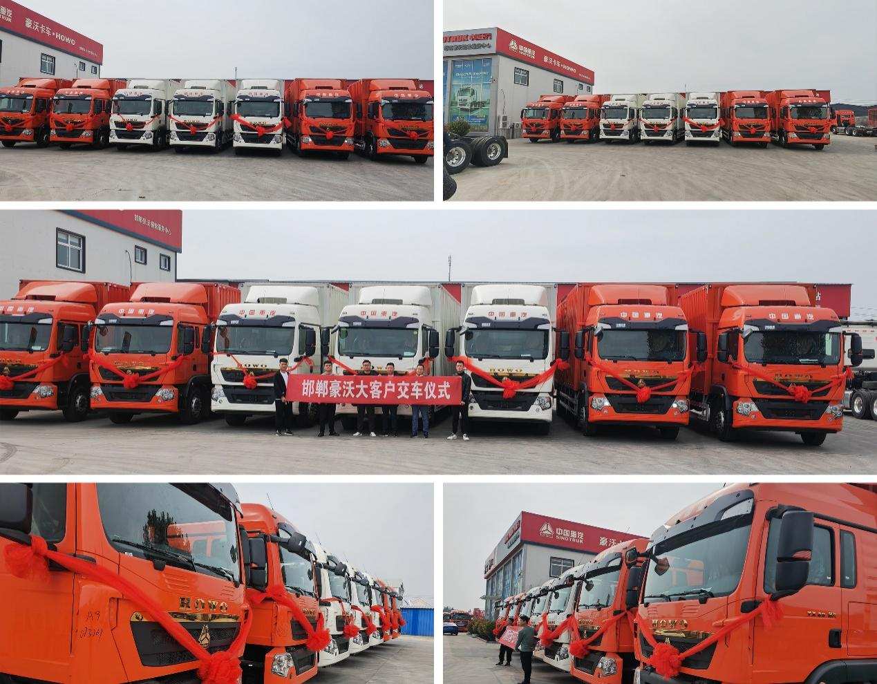 中国重汽重卡销量排名,中国重汽最新重卡销量