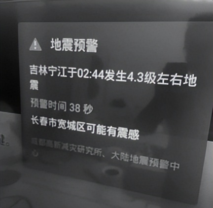 2023高中地理会考模拟试卷,2023高二地理模拟会考试卷
