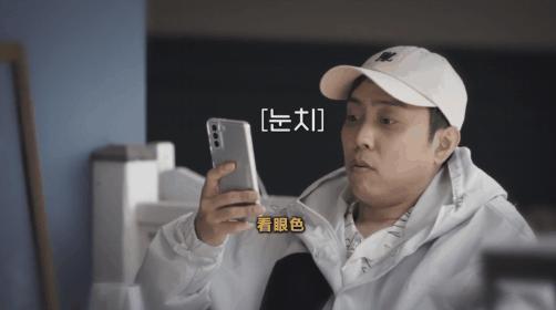 来就送房还给钱，这真人秀太壕了