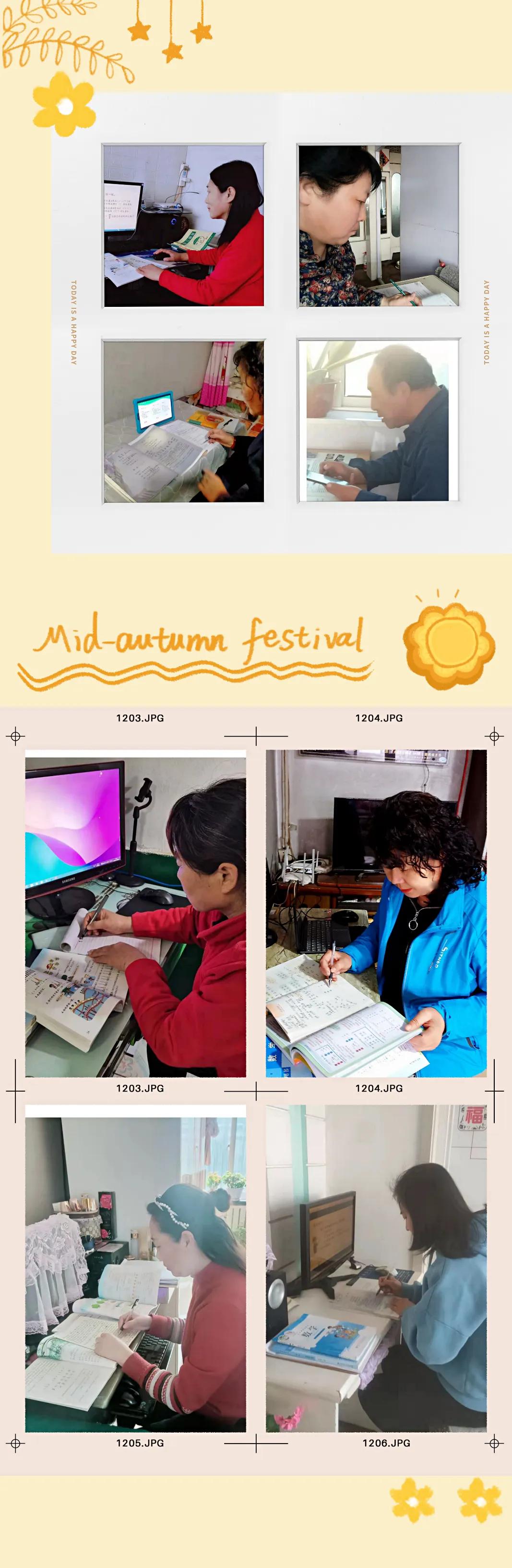 农村小学线上教学效果,线上教学精彩报道