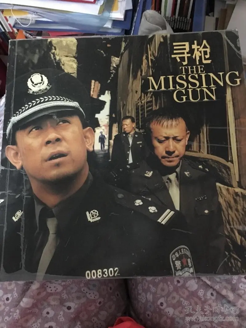 《南京》拍摄往事:立项难,中日演员斗殴,女大学生自愿裸体出演