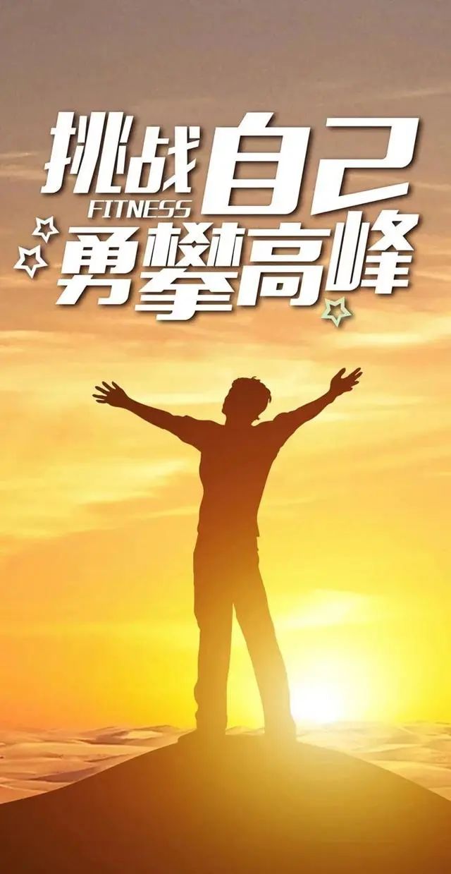 适合端午节发的图片和句子,端午节早安语录正能量图片大全