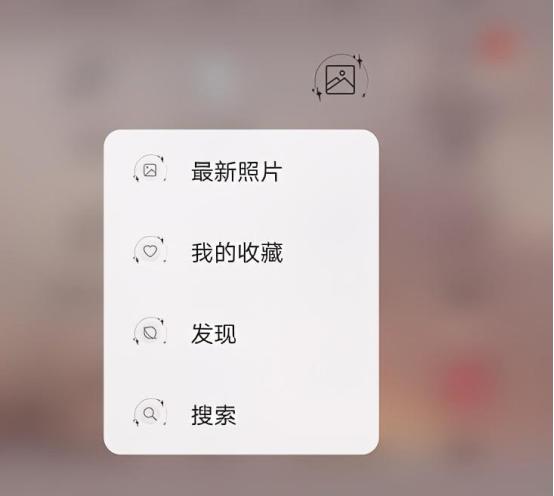 华为手机比苹果手机好用的功能,长按华为手机空白处怎么没反应
