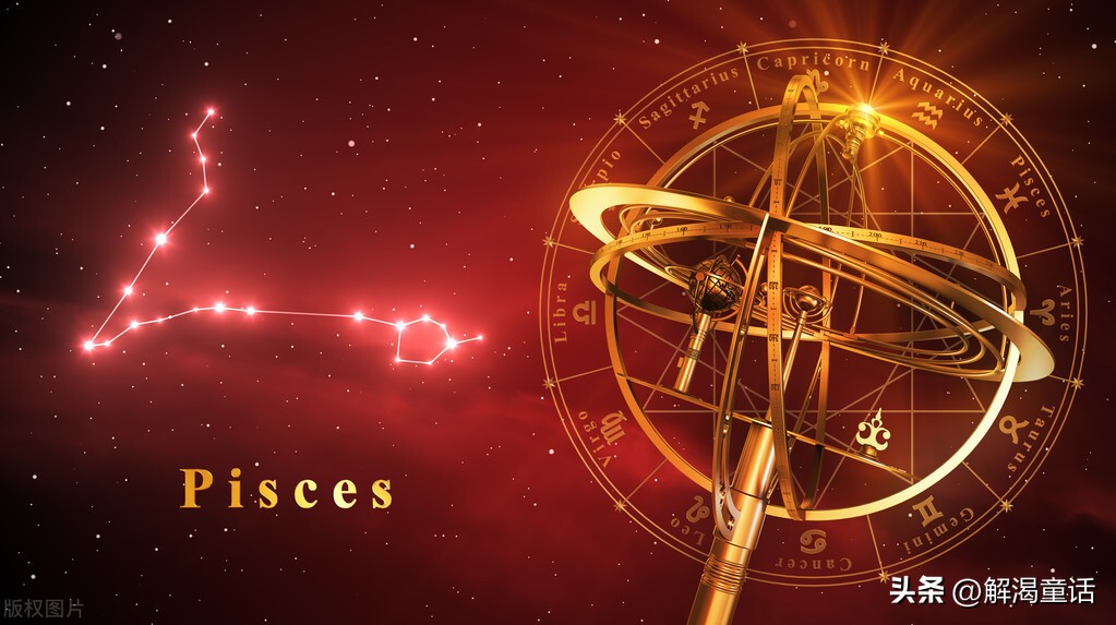 双鱼座的神话传说故事阅读收获,双鱼座的神话原型