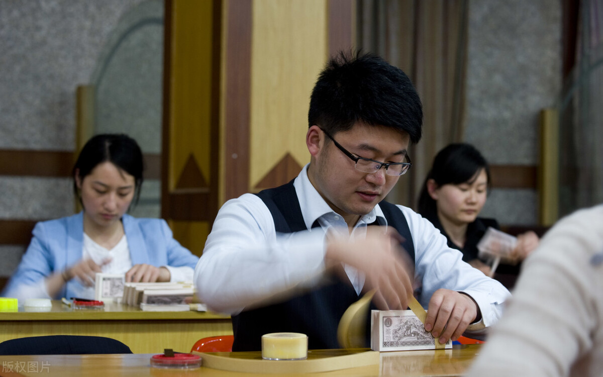 商业银行员工年薪,一线城市国有银行客户经理薪资