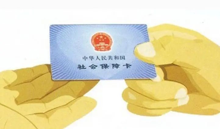 代缴社保可以办理退休吗,天津代缴社保办理退休