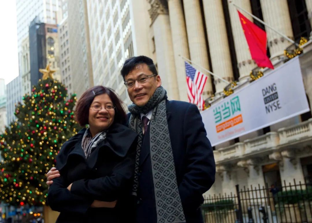 当当入驻了天猫吗,当当入驻京东