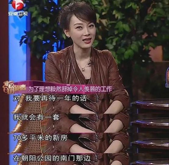 东方歌舞团有哪些名人演员,东方歌舞团十五位明星