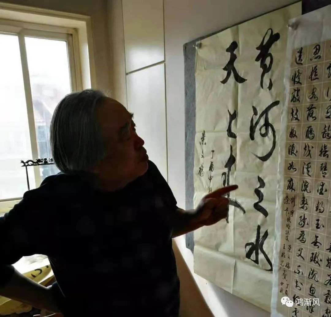 郭良原：奉诗之命——我与叶文福（连载之五）