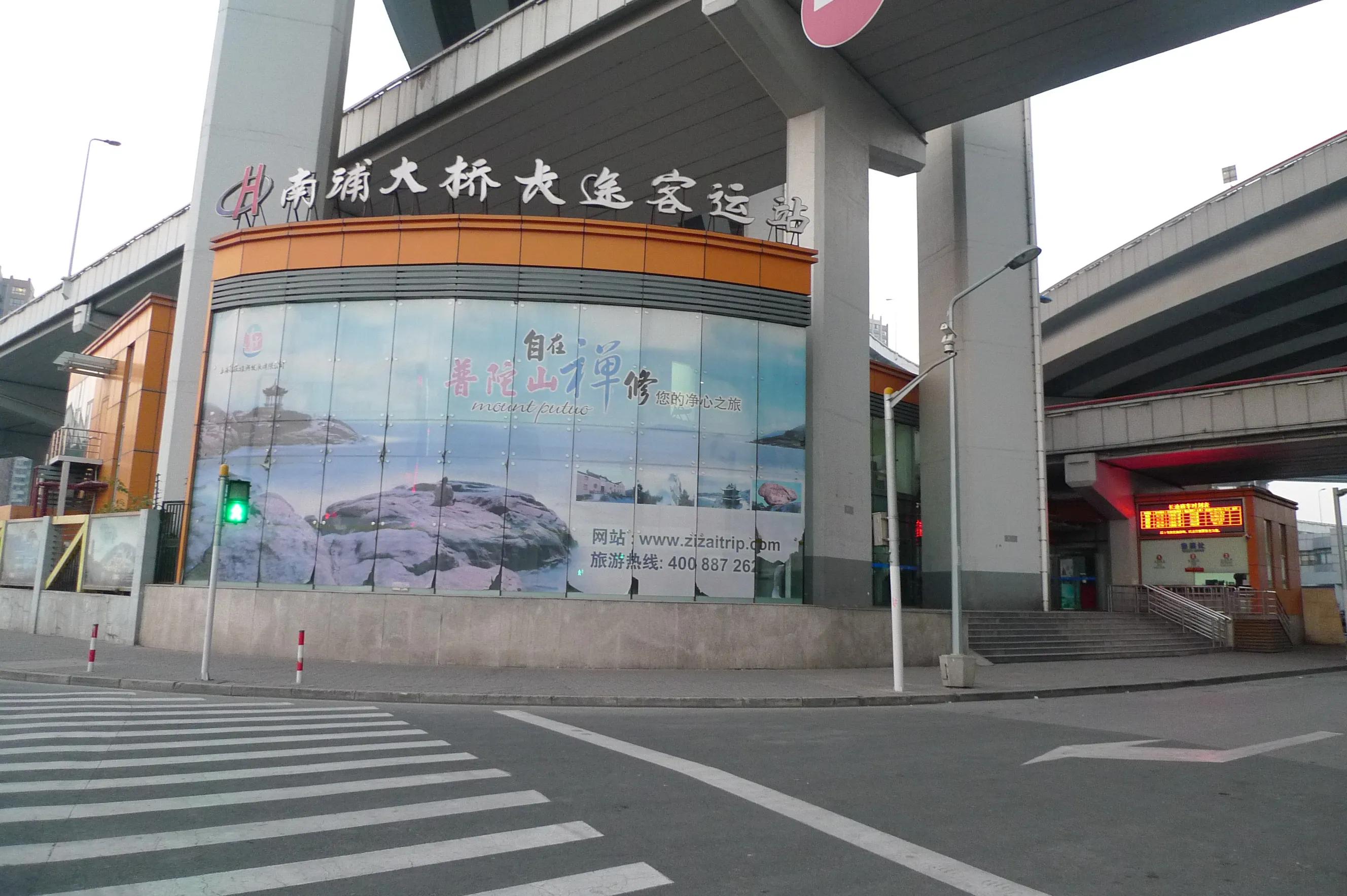 宁波出发枸杞岛旅游攻略,上海到枸杞岛自驾游攻略