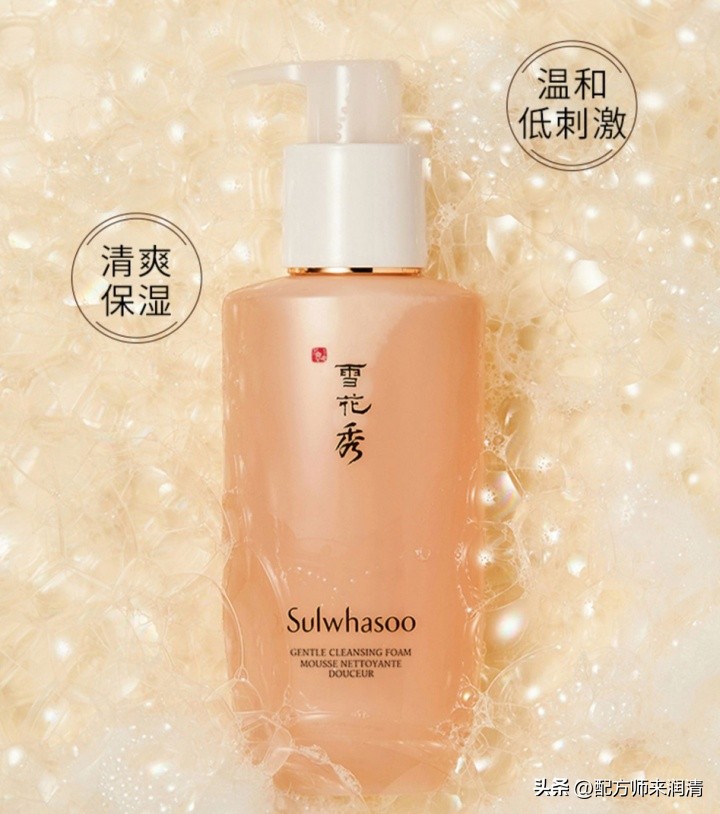 韩国美妆巨头-爱茉莉太平洋种草系列