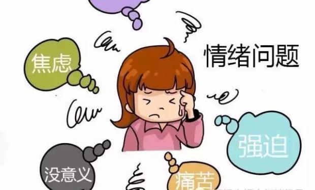 关爱癫痫儿童，注重心理健康！#胡鑫宇系自缢死亡#