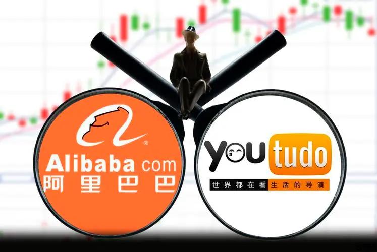 阿里巴巴电子商务的发展趋势如何,阿里巴巴电子商务发展现状