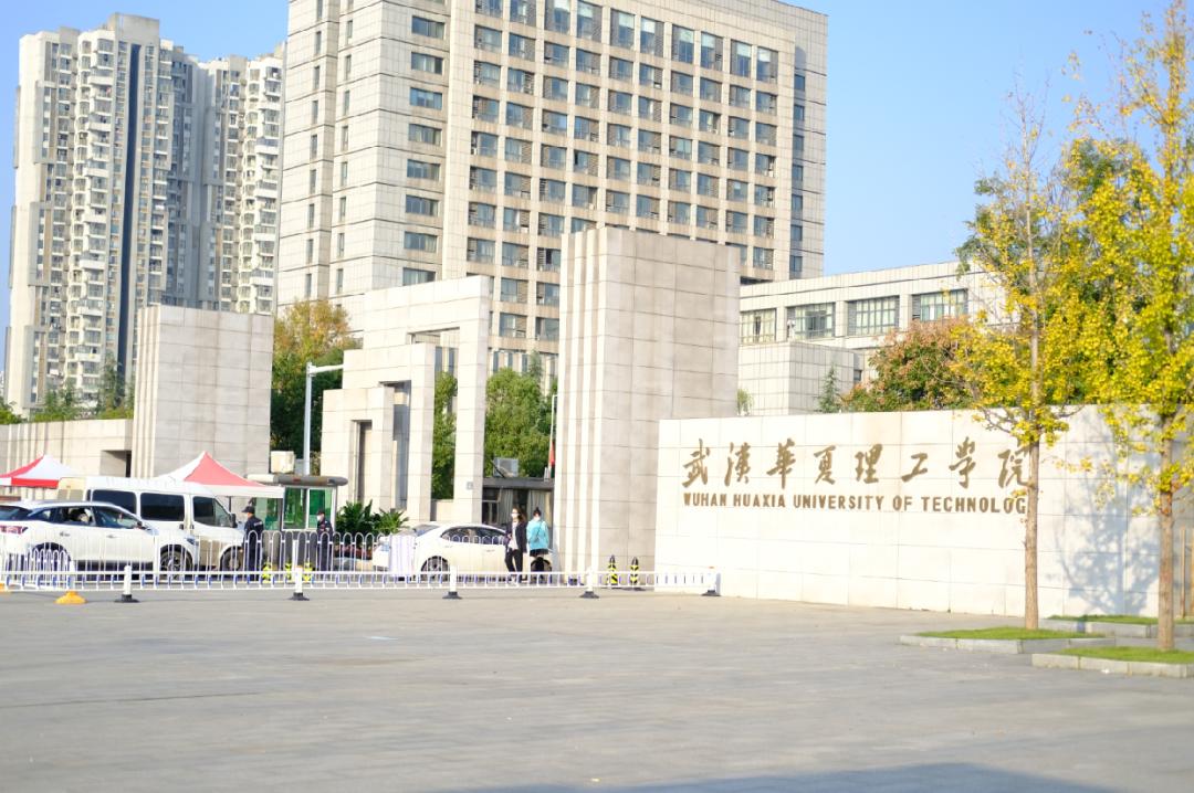 为什么华夏理工学院学费这么贵,为什么选择帝国理工