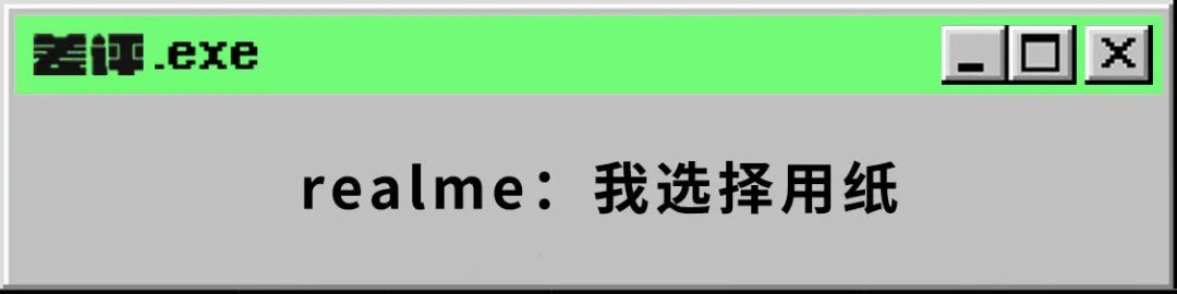 以前的手机都是百花齐放怎么回事,曾经国产手机百花齐放