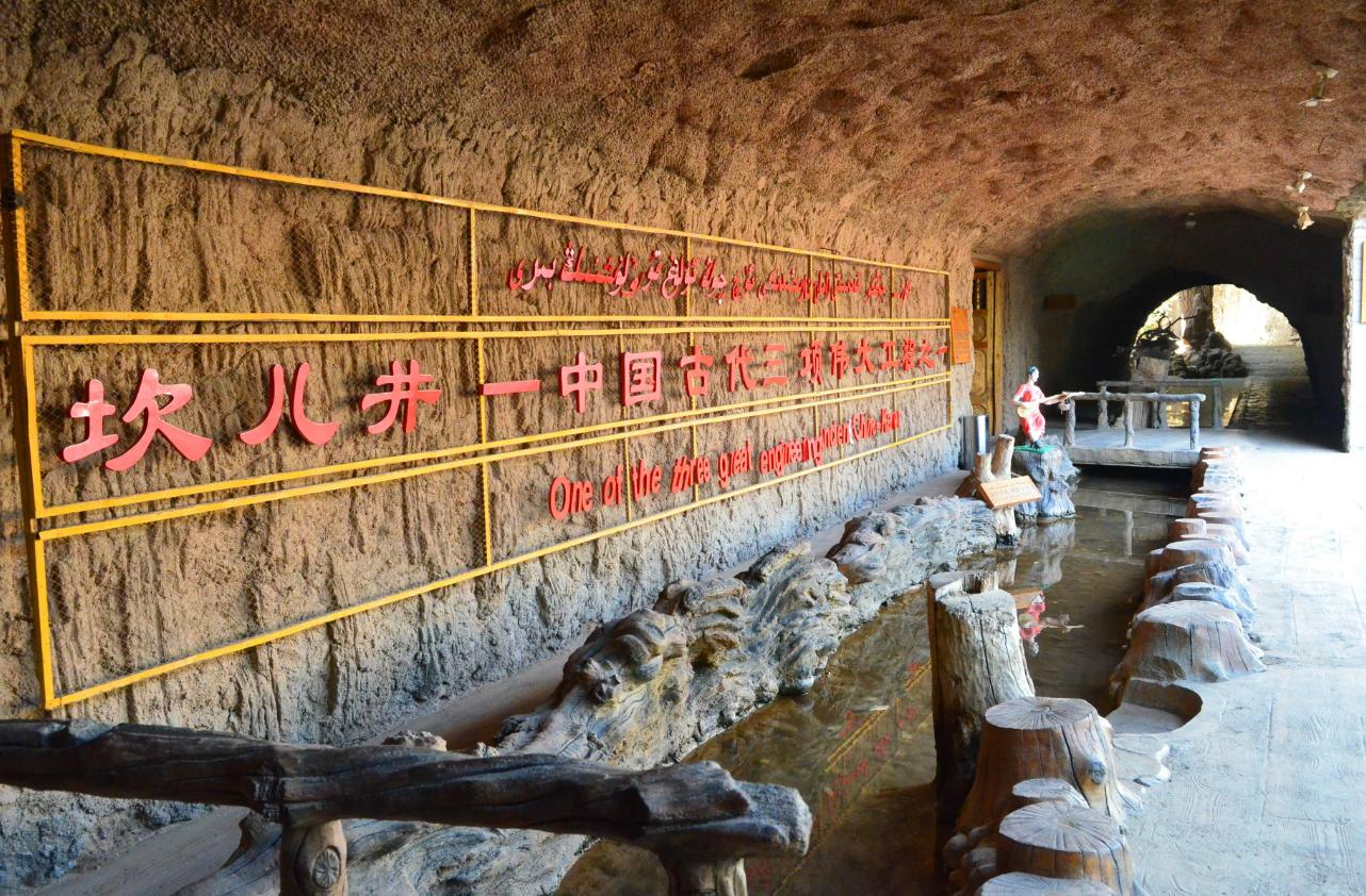 入疆旅游攻略,疆藏线自驾攻略