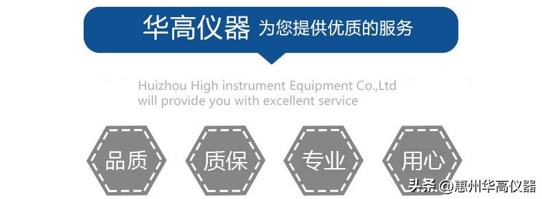 鍗庨珮浠櫒,宀涙触auw220d鐢靛瓙澶╁钩