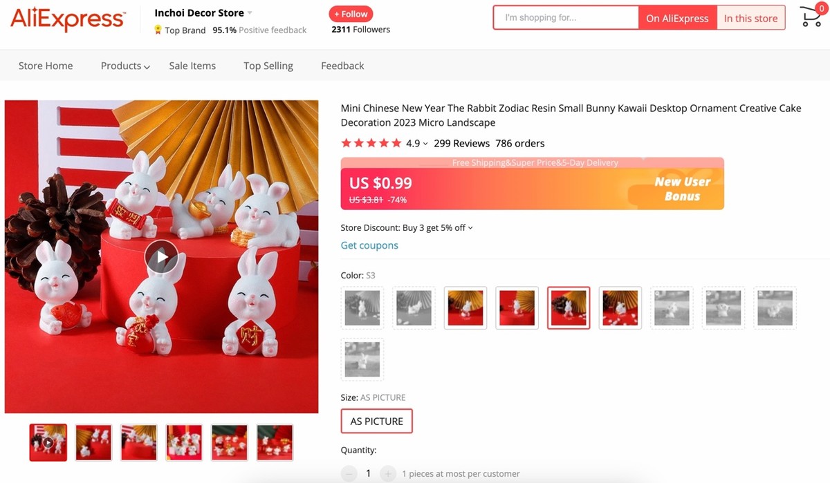 2023年速卖通活动,全球速卖通2018年3.28活动时间